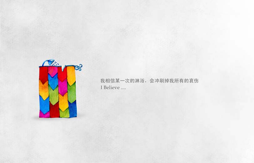 我相信(阿狸童话绘本) (07),绘本,绘本故事,绘本阅读,故事书,童书,图画书,课外阅读